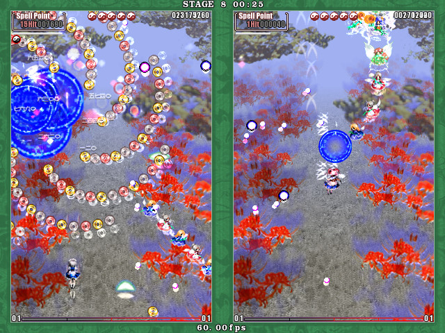 Touhou Kaeizuka: Phantasmagoria of Flower View