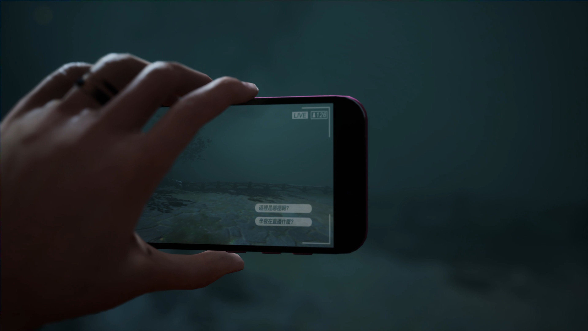 The Bridge Curse: Road to Salvation