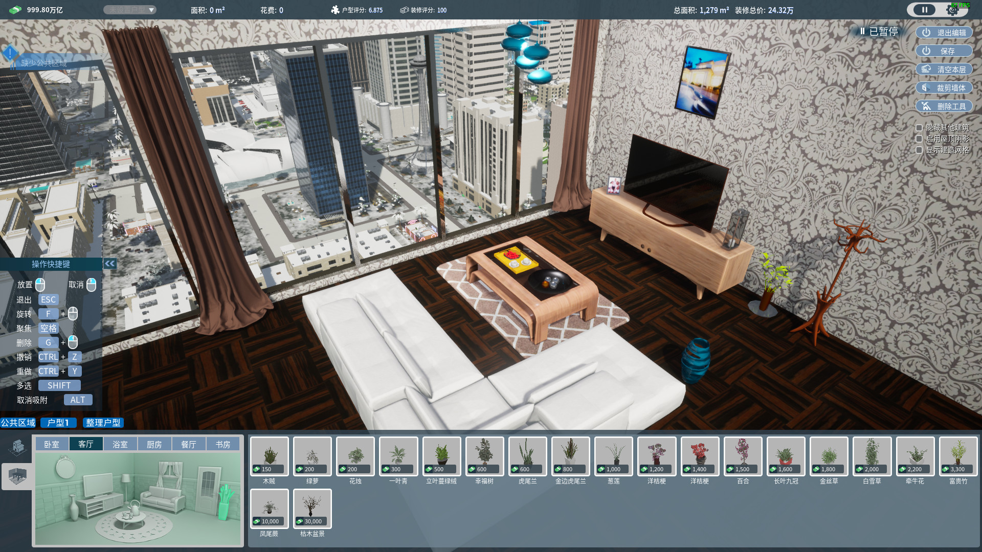 Real Estate Tycoon