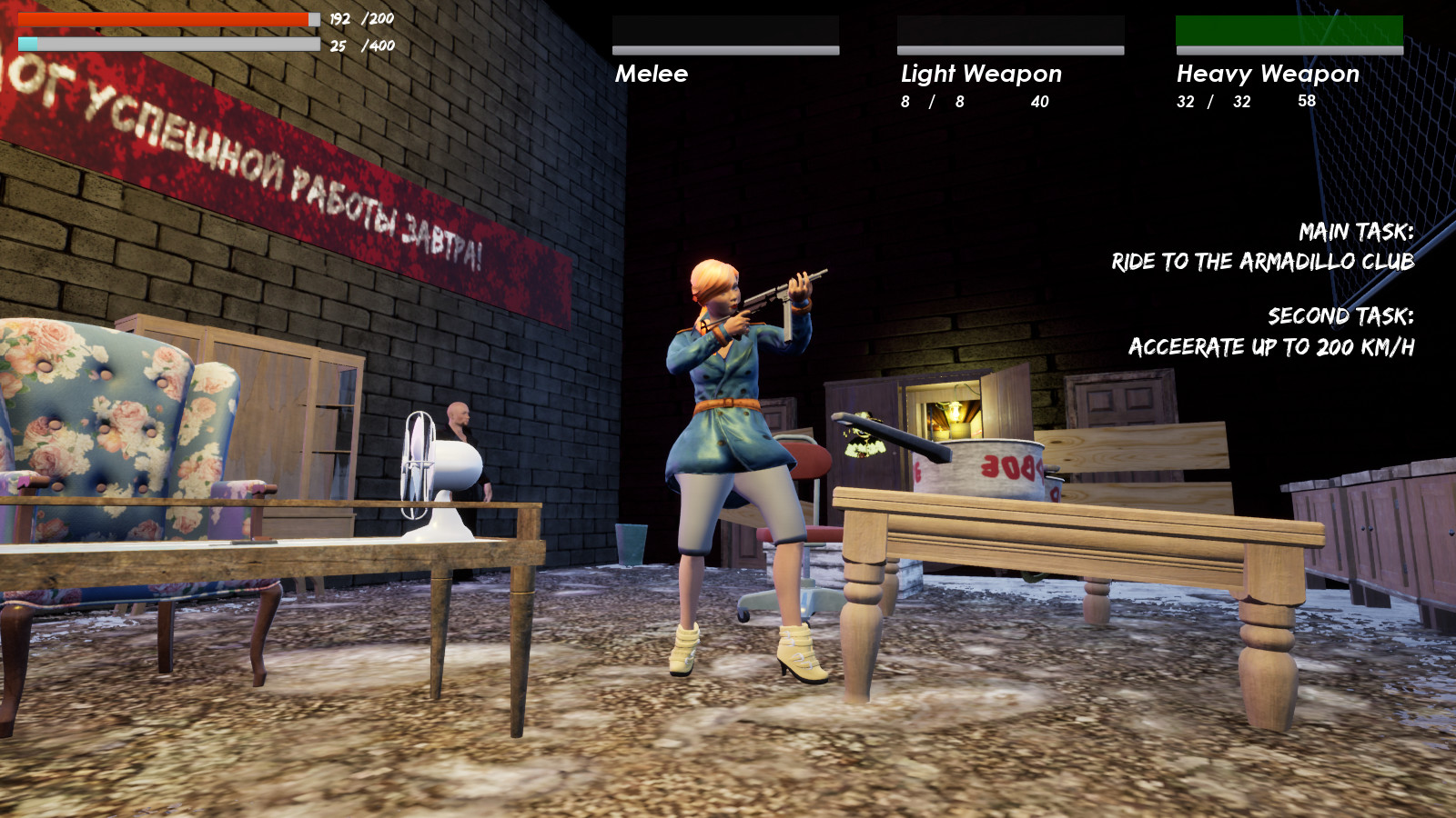 Captain Gazman: Day of the Rage