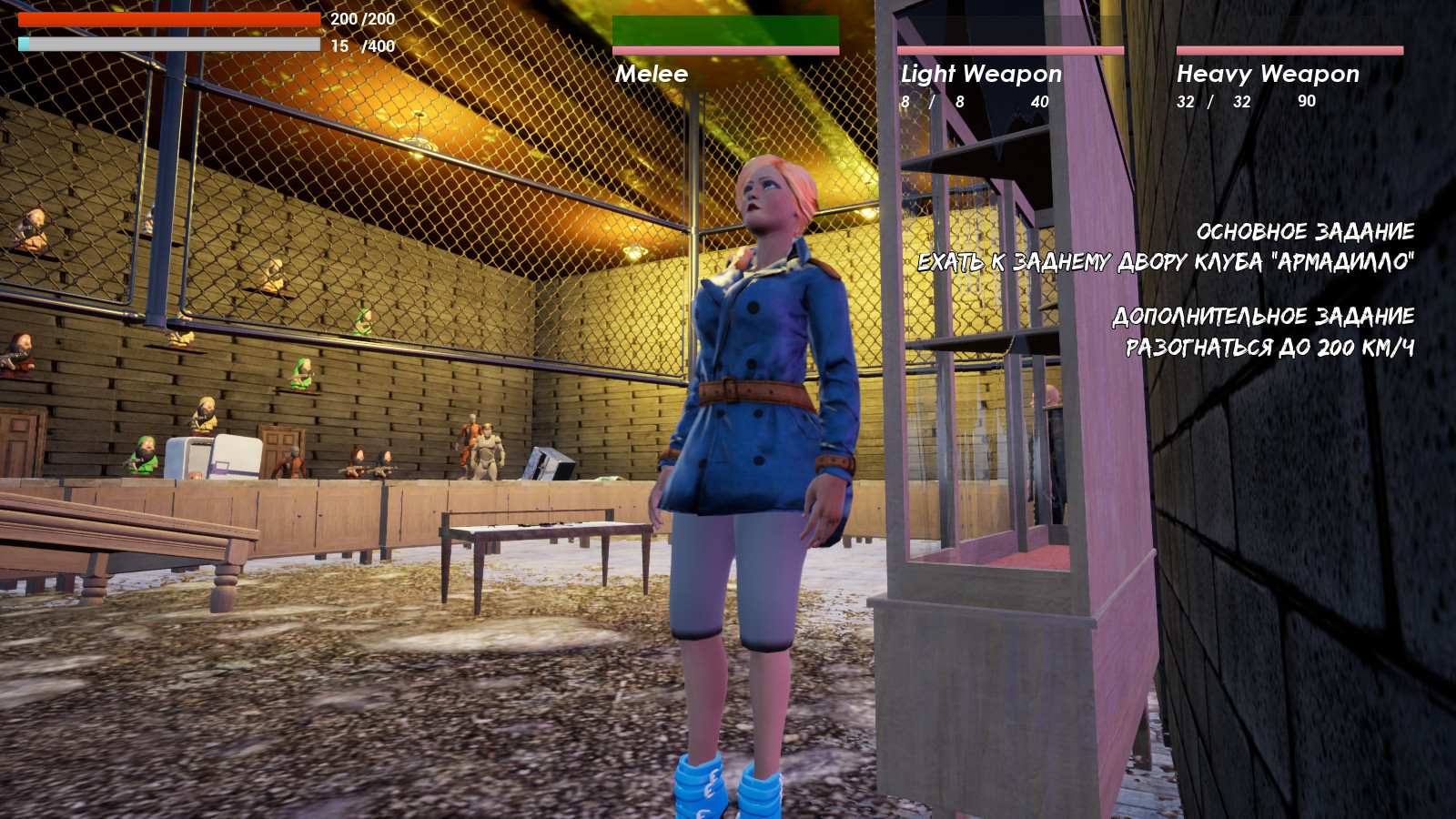 Captain Gazman: Day of the Rage