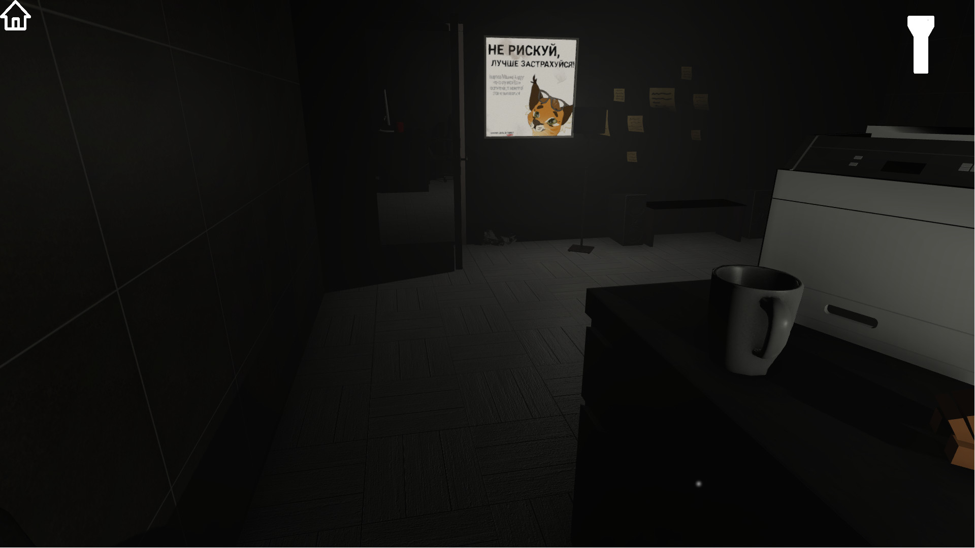 Five Nights at Floppa 0