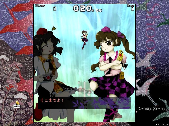Double Spoiler: Touhou Bunkachou