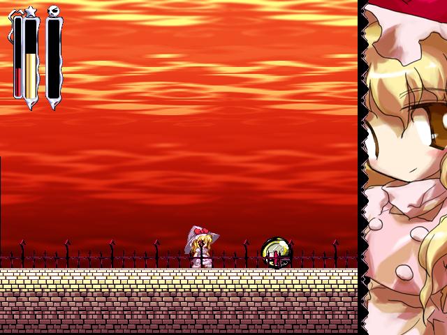 Megamari: Marisa no Yabou