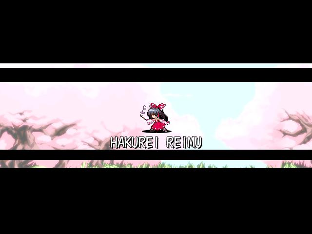 Megamari: Marisa no Yabou