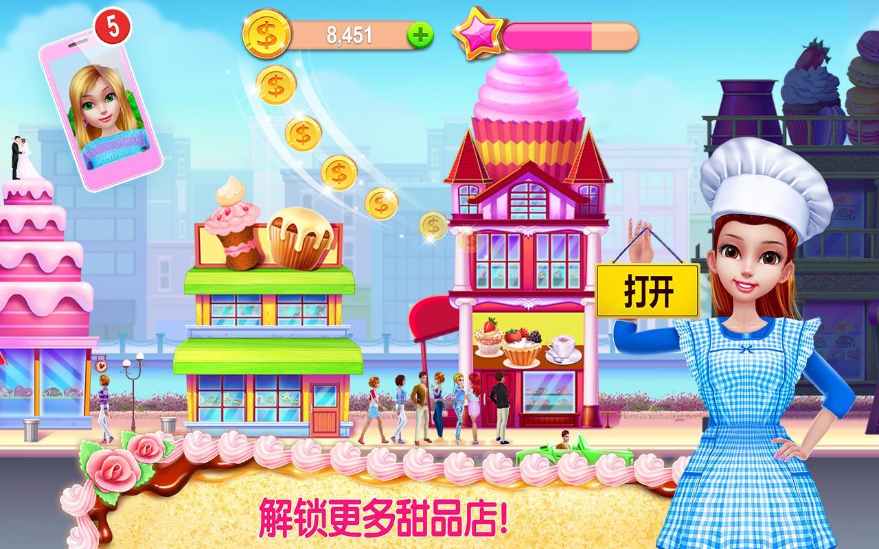 My Bakery Empire – Bake, Decorate &amp; Serve Cakes