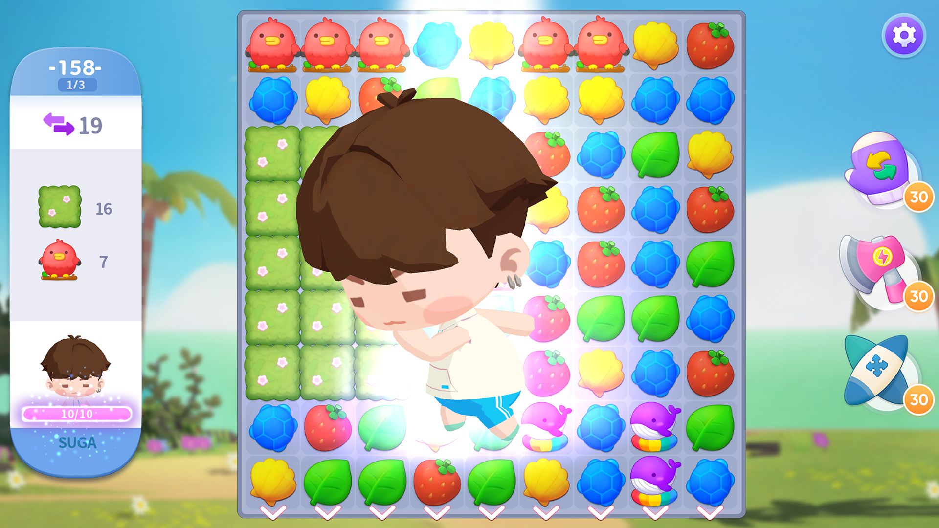 BTS Island: In the Seom