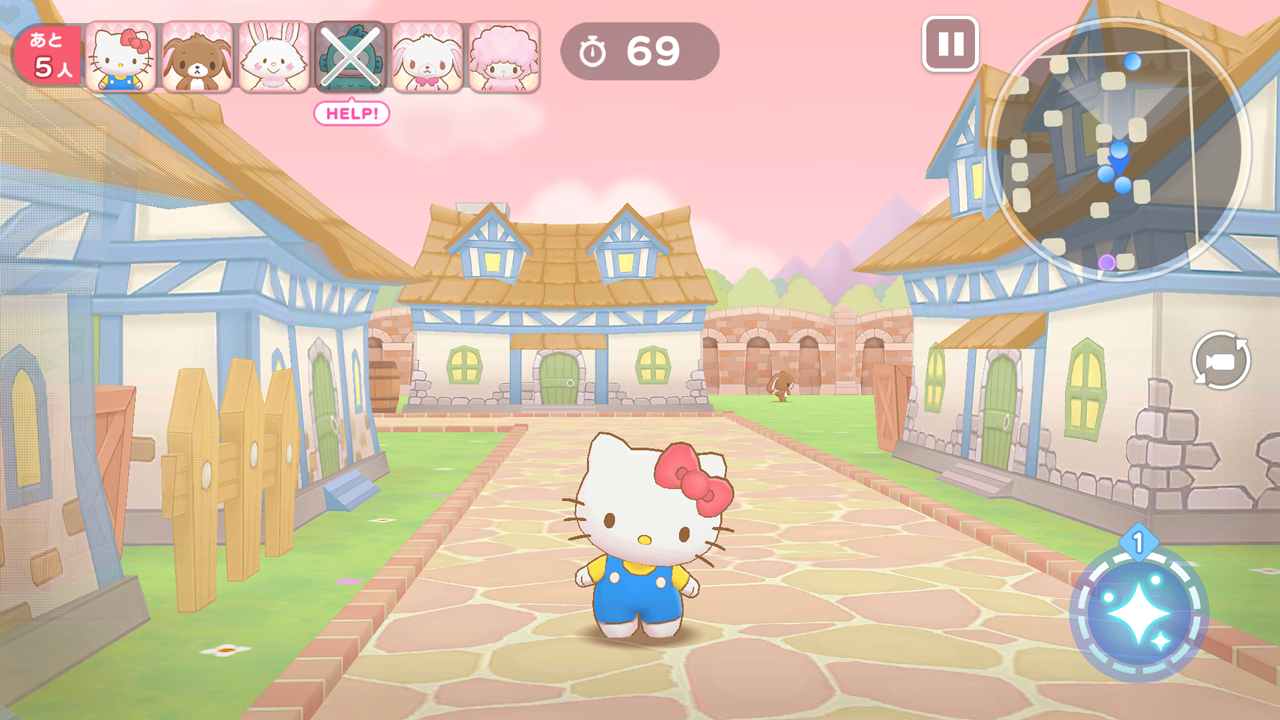 Sanrio Characters: Miracle Match