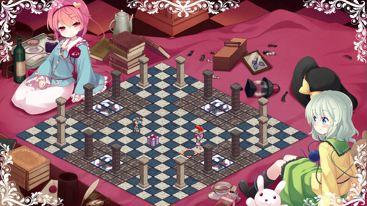 Komeiji Satori no Jousou Kyouiku