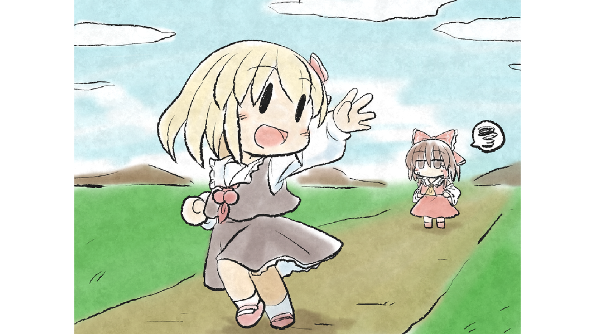 Yoiyami Dreamer: Voice of the Dreambringer