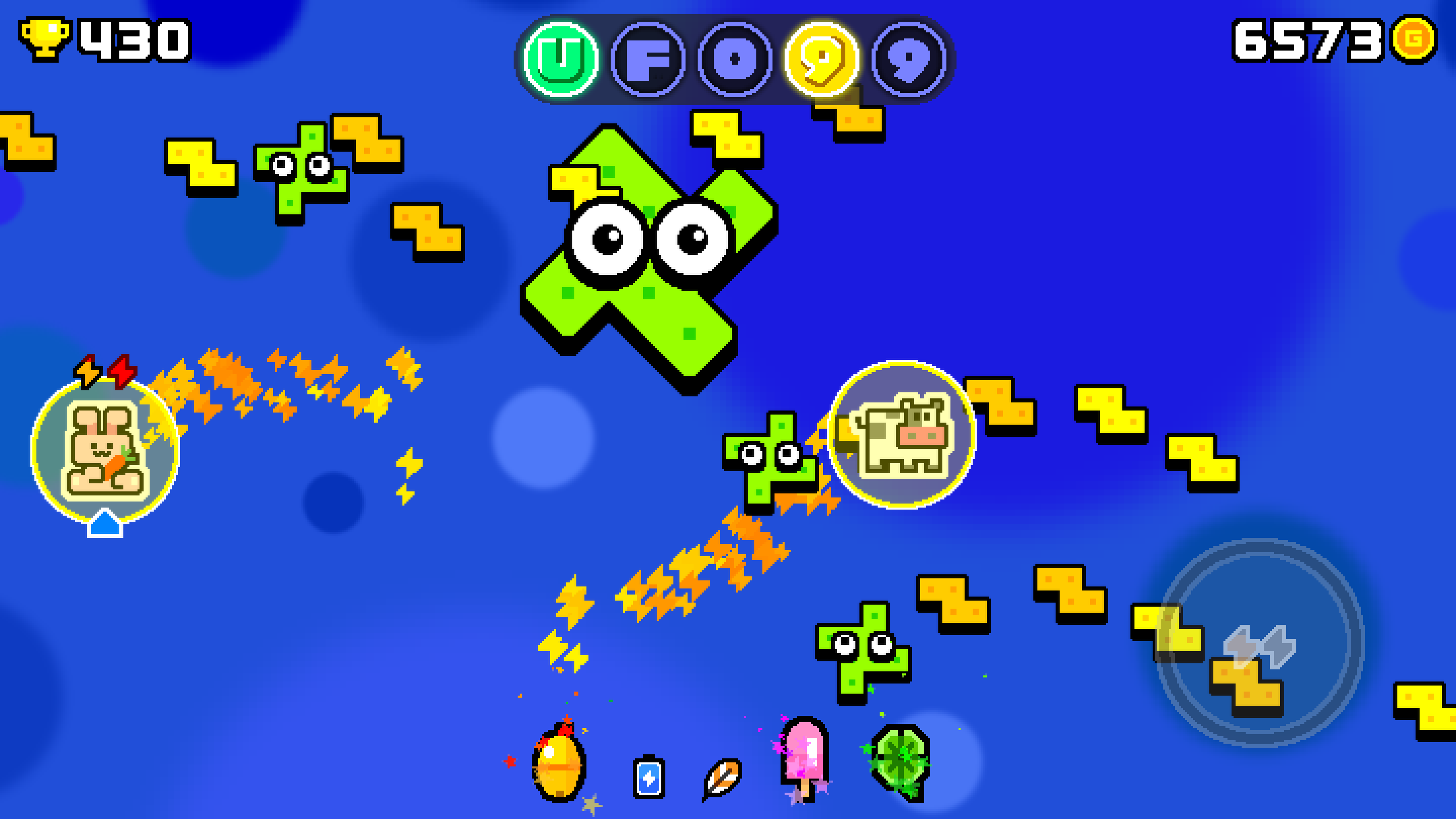 UFO99