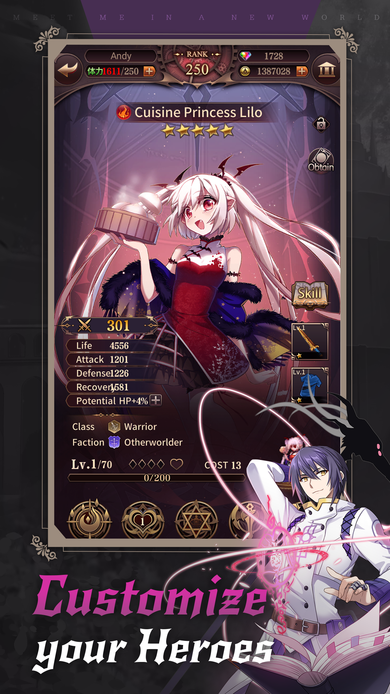 Bloodline: Last Royal Vampire