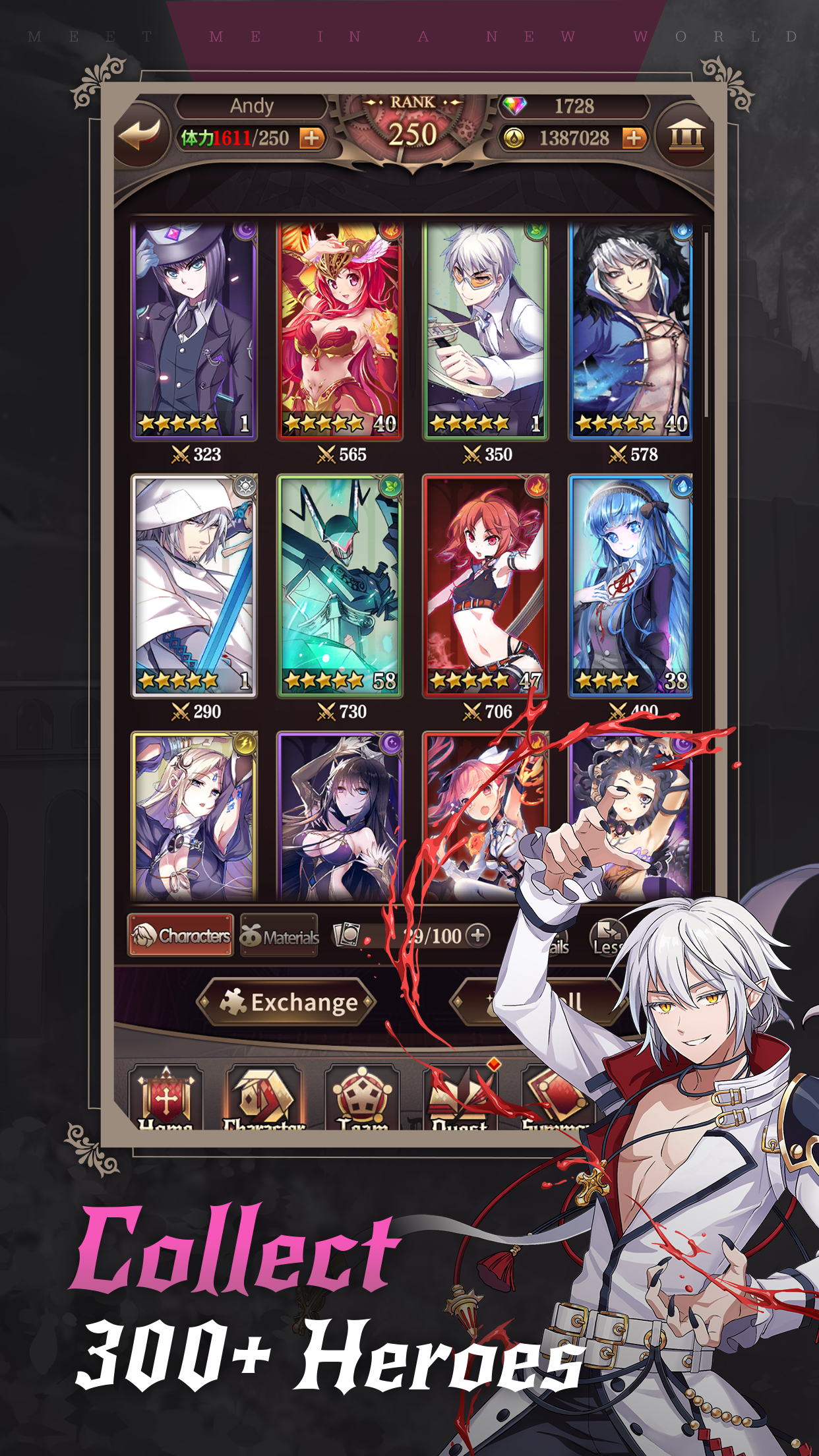 Bloodline: Last Royal Vampire