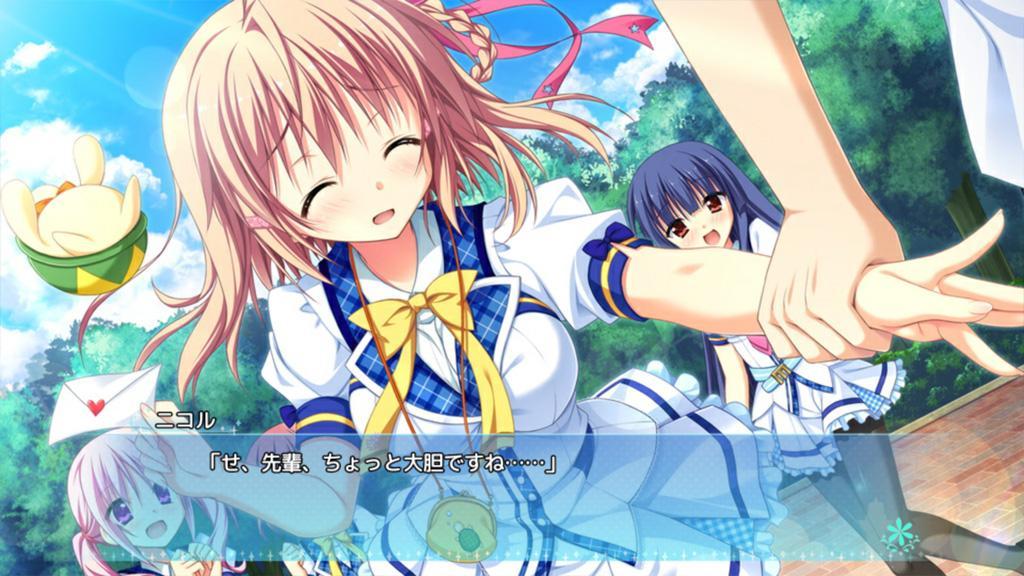 Karumaruka Circle: Smartphone Version