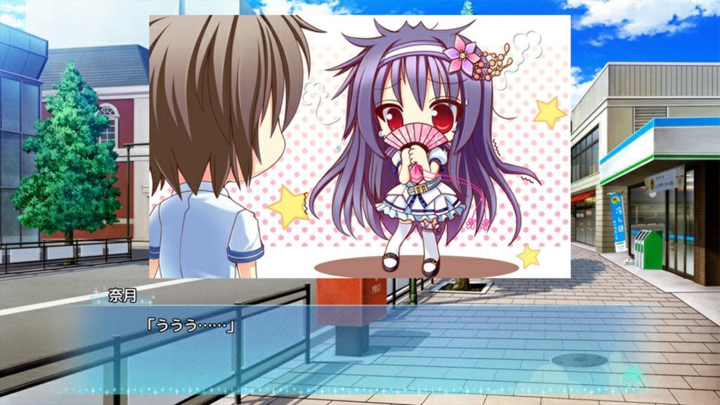 Karumaruka Circle: Smartphone Version