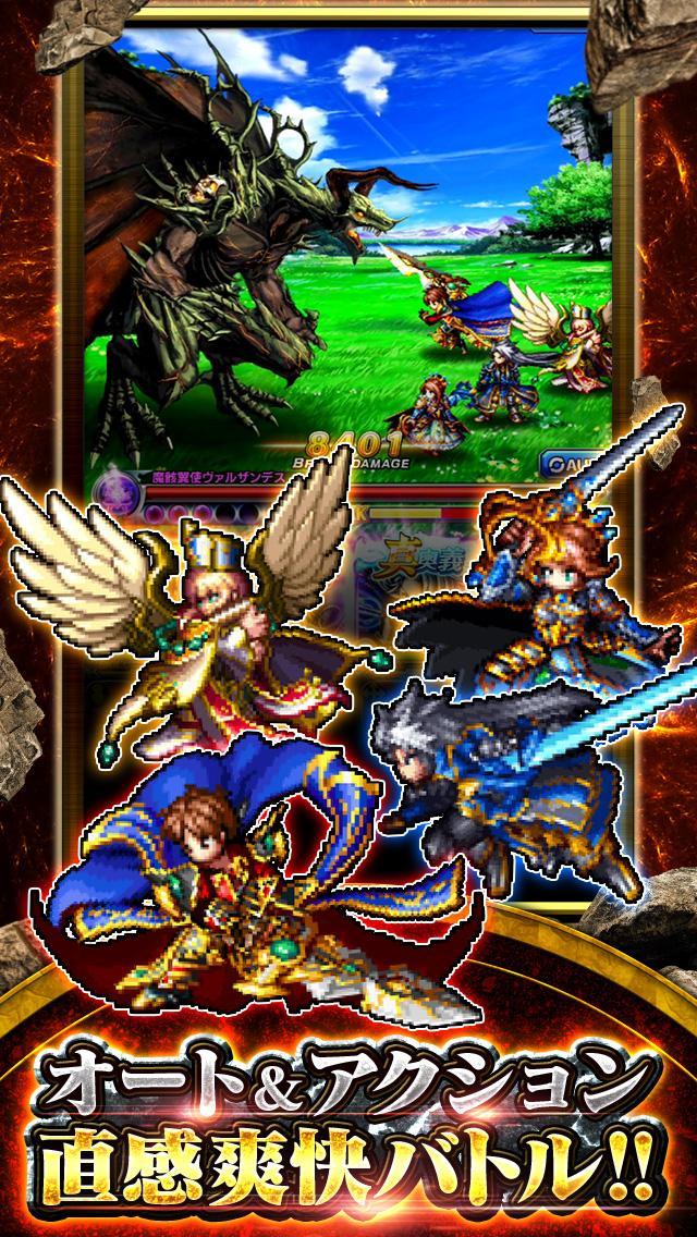 Grand Summoners