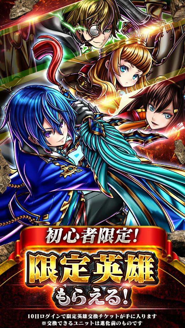 Grand Summoners