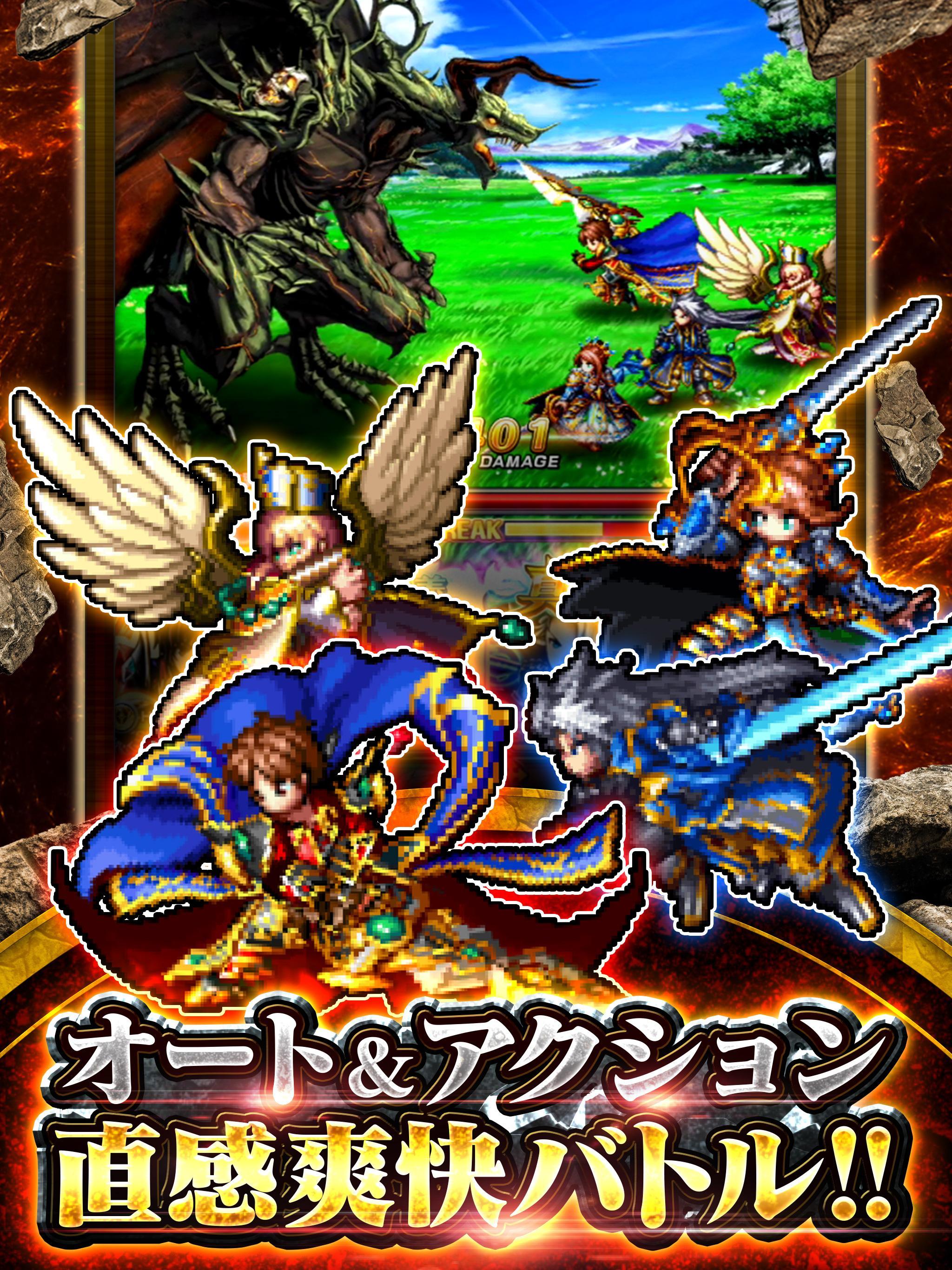 Grand Summoners