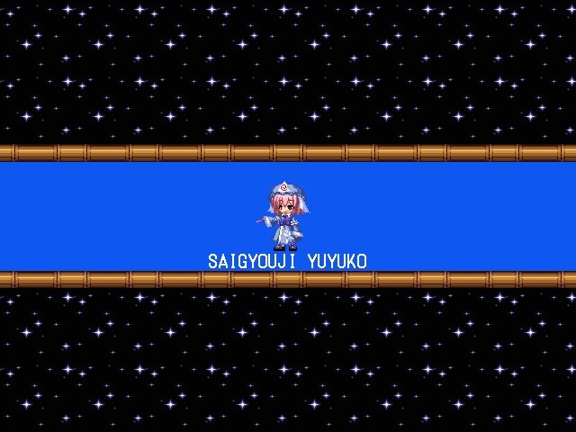 Touhou Rock Maiden 2: Houraisan Kaguya no Nazo