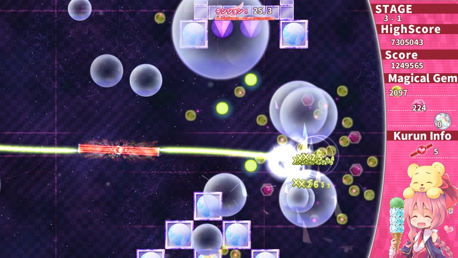 Magical Stick Girl Miracle Kurun