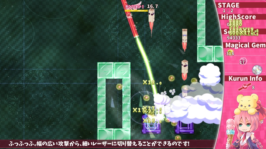Magical Stick Girl Miracle Kurun