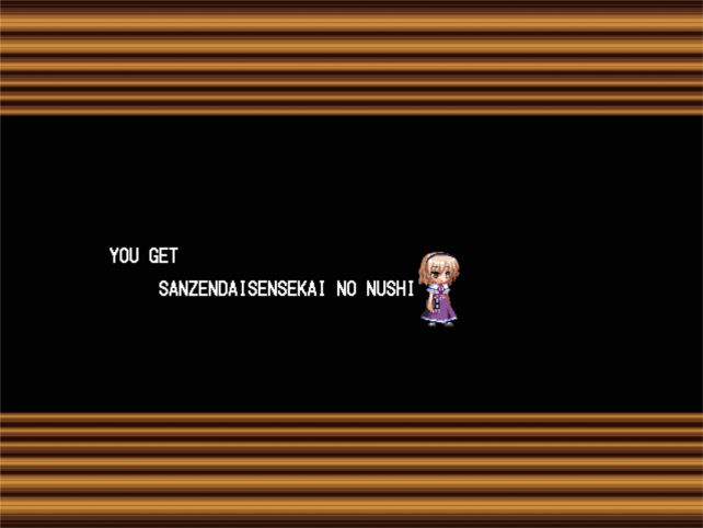 Touhou Rock Maiden 3: Houraisan Kaguya no Saigo!?