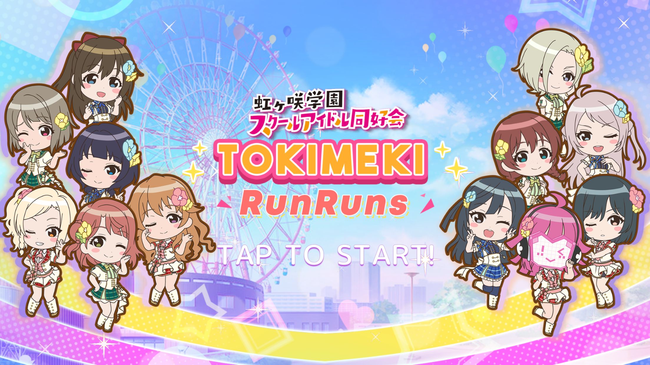 Tokimeki RunRuns