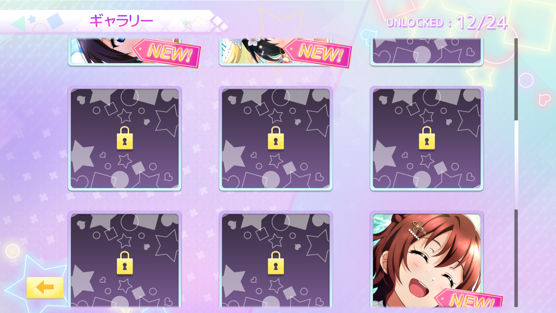 Tokimeki RunRuns