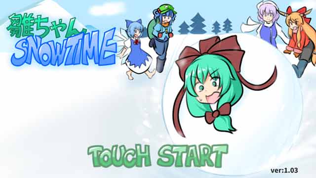Hina-chan Snowtime