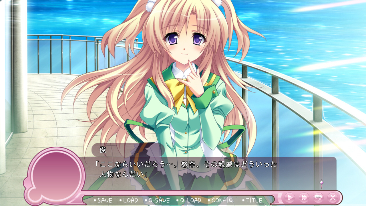 Floating Material -The Hill Where the Star Born.-