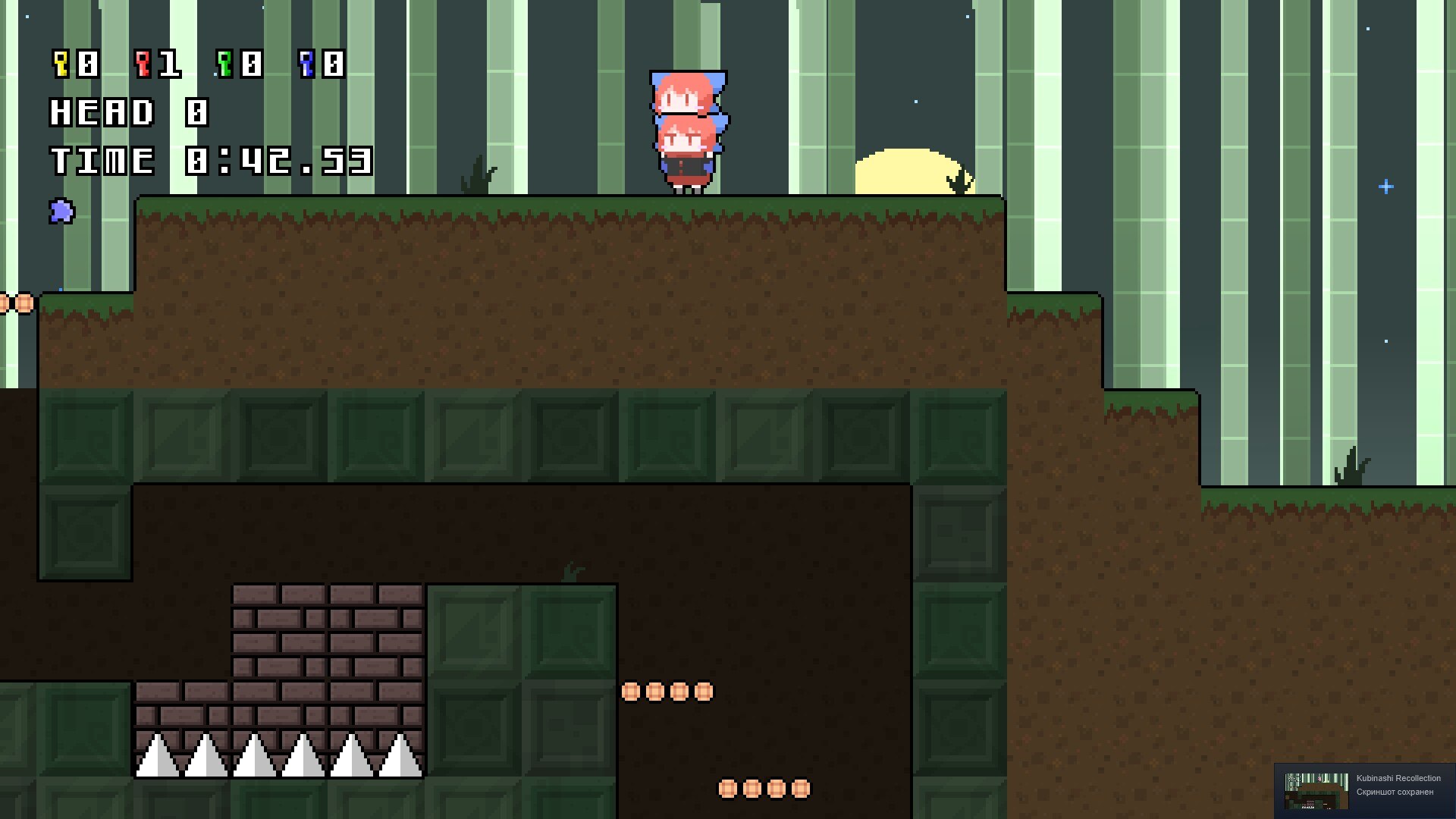 Kubinashi Recollection