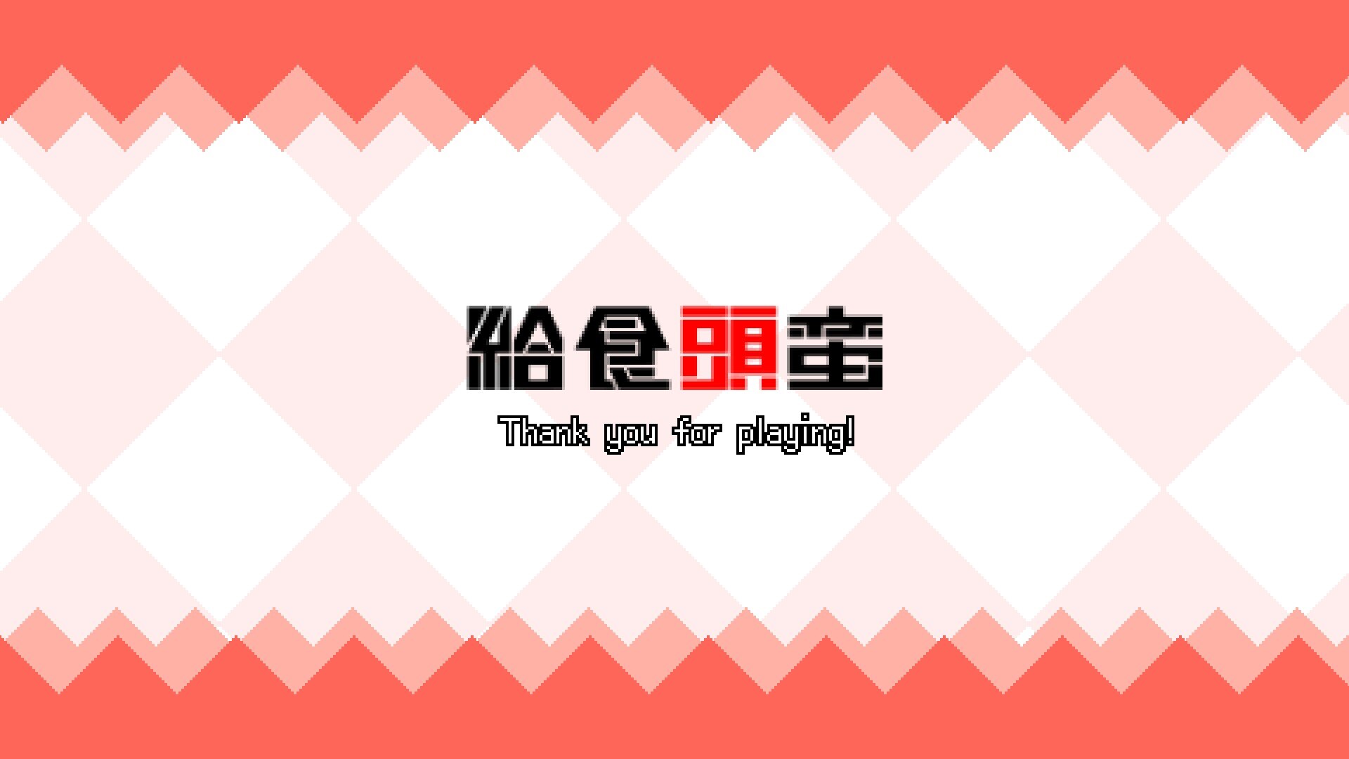 Kubinashi Recollection