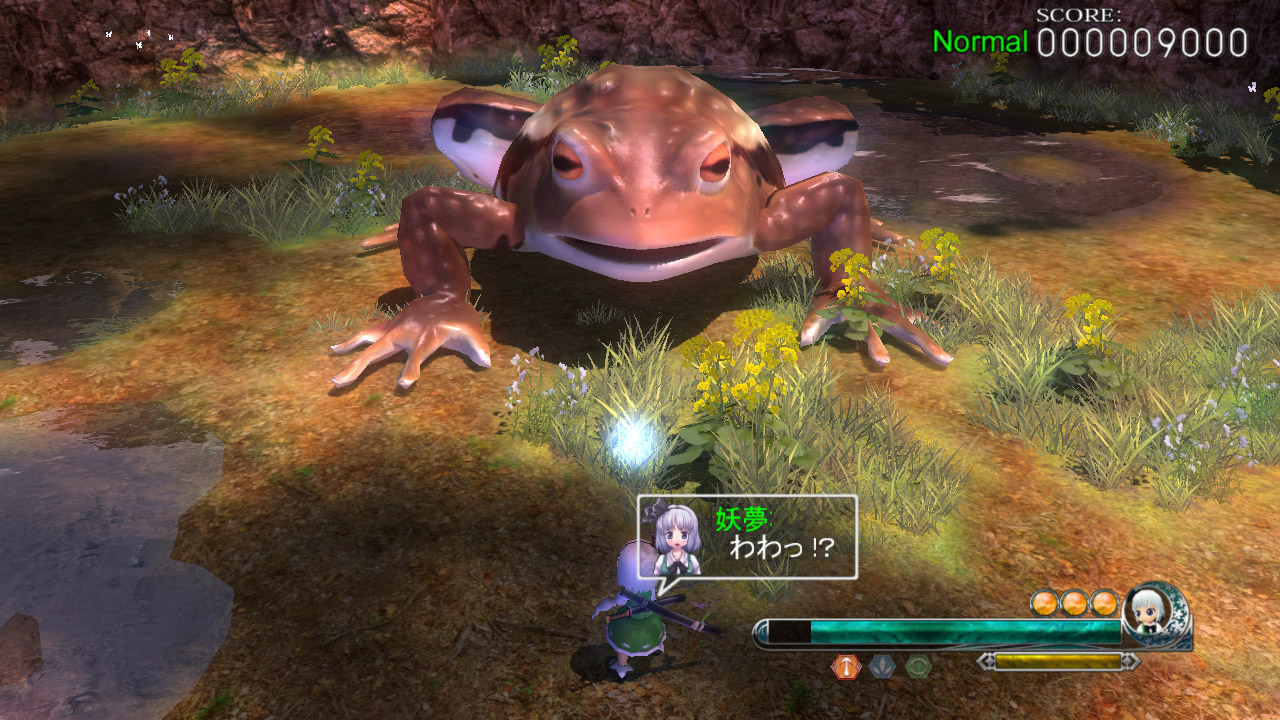 Youyou Kengeki Musou