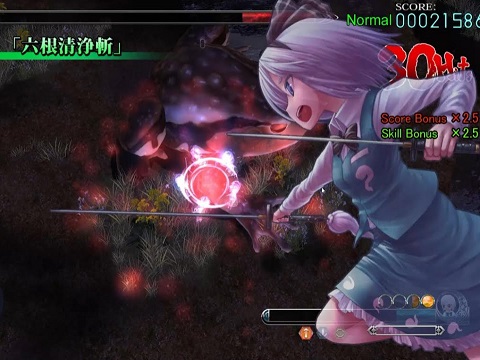 Youyou Kengeki Musou