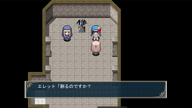 Anna-san-tachi no Fushigi no Meikyuu