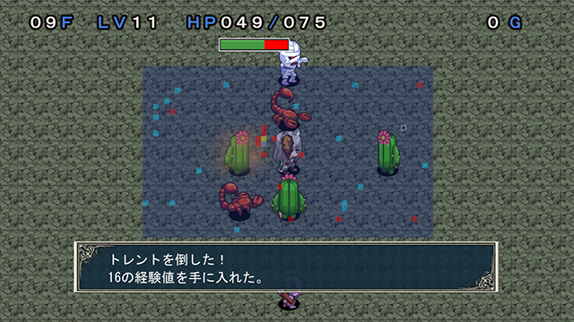 Anna-san-tachi no Fushigi no Meikyuu