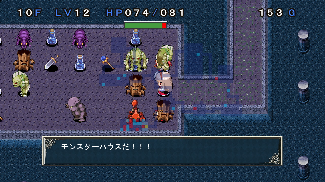 Anna-san-tachi no Fushigi no Meikyuu