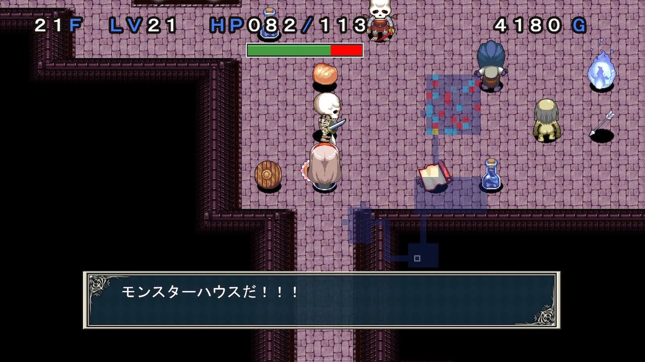 Anna-san-tachi no Fushigi no Meikyuu