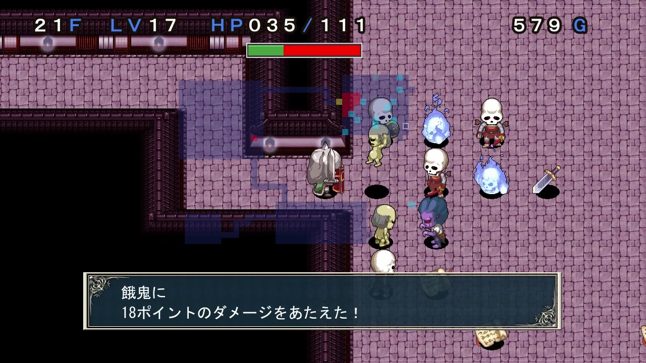 Anna-san-tachi no Fushigi no Meikyuu