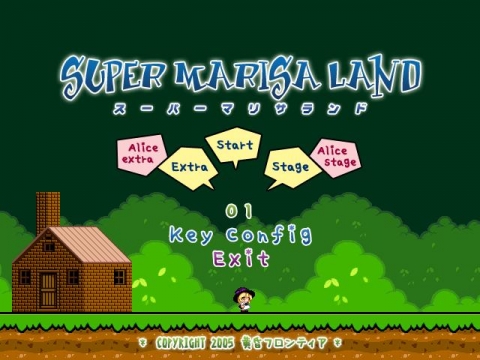 Super Marisa Land