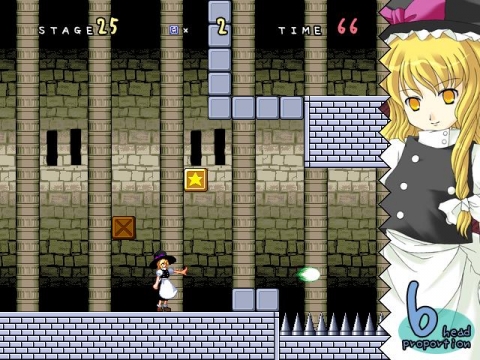 Super Marisa Land