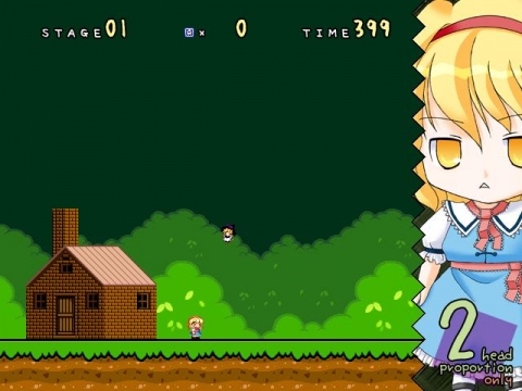 Super Marisa Land