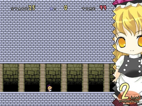 Super Marisa Land