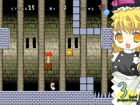 Super Marisa Land