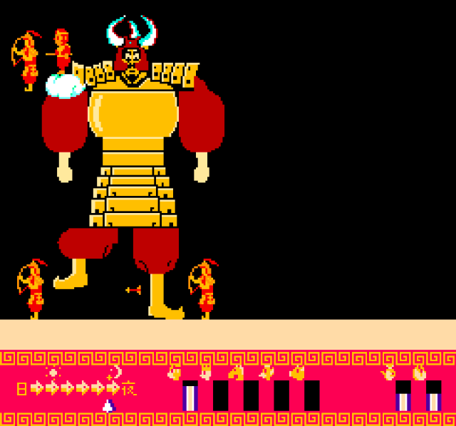 Ganso Saiyuuki: Super Monkey Daibouken