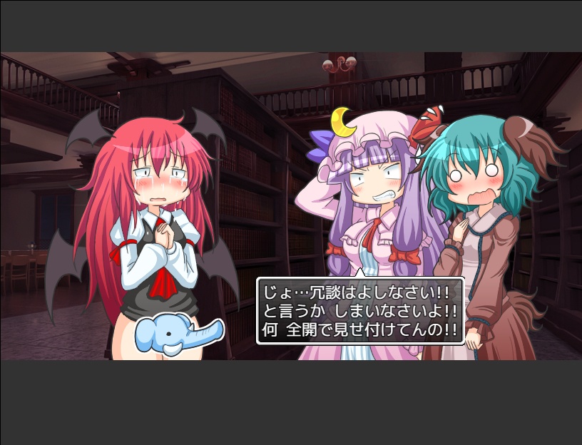 Yamabiko ha Ojou-sama no Osoba ni