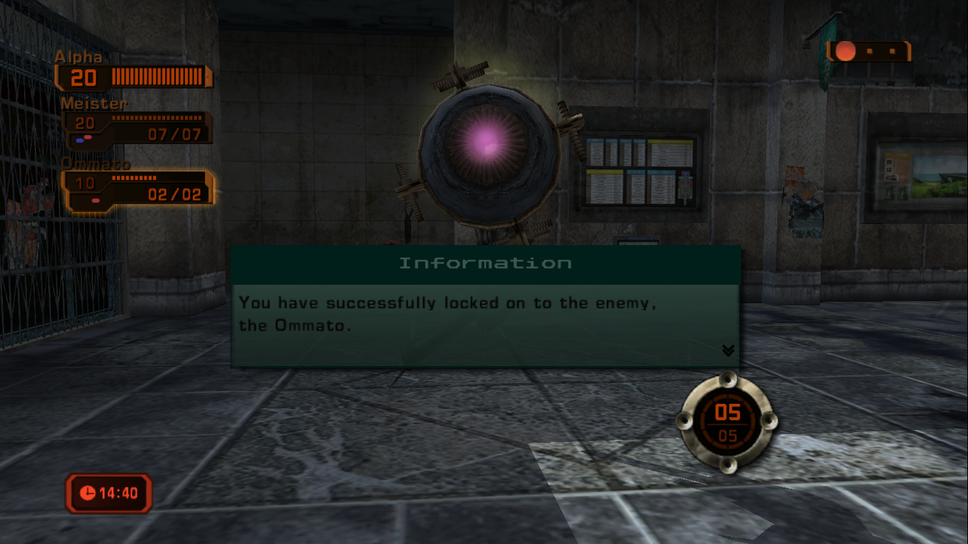 Phantom Dust