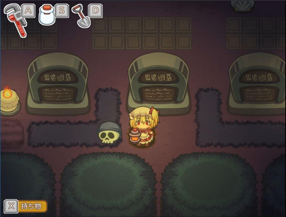 Fura-fura Bouken Flan-chan