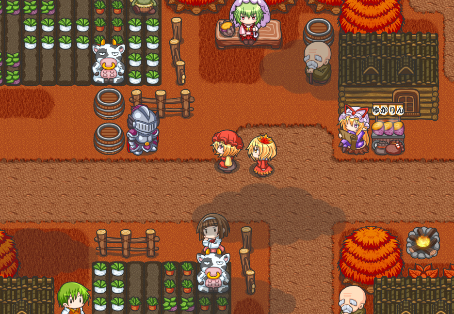 Nantettatte Aki Shimai