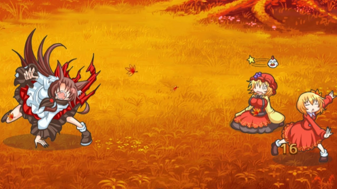 Nantettatte Aki Shimai